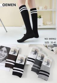 Rajstopy damskie (35-41/24szt)