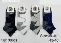 Stopki męskie (39-46/30P)