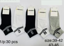 Stopki męskie (39-46/30P)