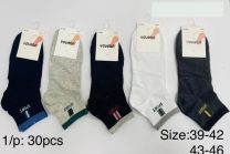 Stopki męskie (39-46/30P)