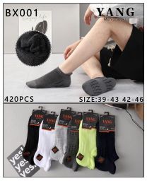 Stopki męskie (39-46/30P)