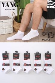 Skarpety męskie (39-46/40P)