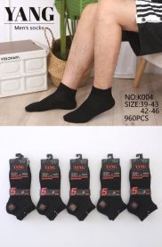 Skarpety męskie (39-46/40P)