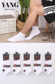 Skarpety męskie (39-46/40P)