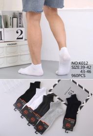 Skarpety męskie (39-46/40P)