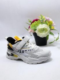 Buty sportowe na rzepy chłopięce (32-37/8P)