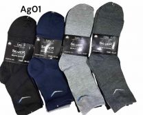 Skarpety męskie (40-47/40P)