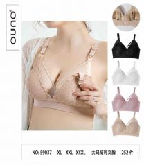 Topy damskie (XL-3XL/12szt)