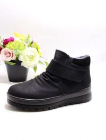 (37-42/12P)Botki babcine damskie 