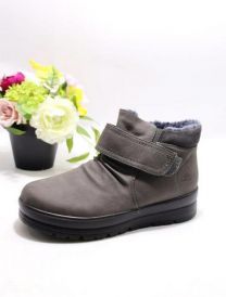 (37-42/12P)Botki babcine damskie