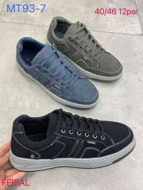 Buty sportowe wiązane męskie (40-46/12P)