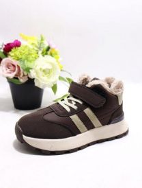 Buty sportowe na rzepy chłopięce i dziewczynka (32-37/8P)