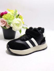 Buty sportowe na rzepy chłopięce i dziewczynka (32-37/8P)