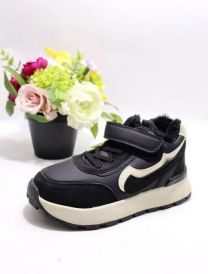 Buty sportowe na rzepy chłopięce i dziewczynka (32-37/8P)