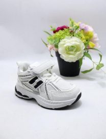 Buty sportowe na rzepy chłopięce (24-29/12P)