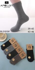 Skarpety męskie (39-46/30P)