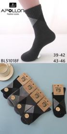 Skarpety męskie (39-46/30P)