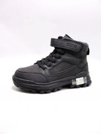 Trapery chłopięce (33-38/12P)