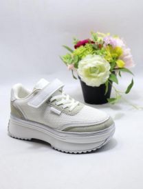 Buty sportowe na rzepy chłopięce (33-38/12P)