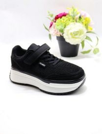 Buty sportowe na rzepy chłopięce (33-38/12P)