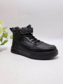 Trapery chłopięce (33-38/8P)