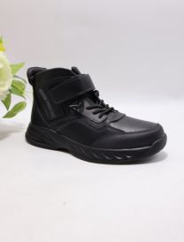 Trapery chłopięce (32-37/8P)