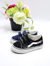 Trampki na rzepy chłopięce (20-25/24P)