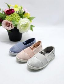 Trampki wsuwane dziewczynka (20-25/18P)