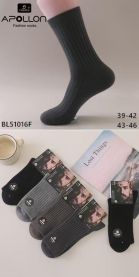 Skarpety męskie (39-46/40P)
