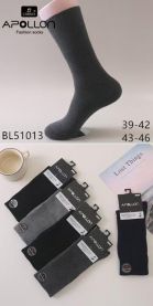 Skarpety męskie (39-46/40P)