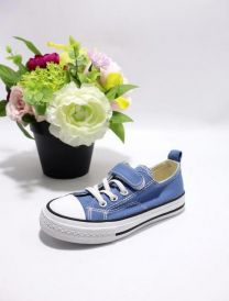 Trampki na rzepy chłopięce (26-31/12P)