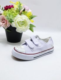 Trampki na rzepy chłopięce (28-35/16P)