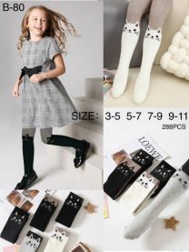 Rajstopy dziecięce (3-11/24szt)