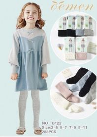 Rajstopy dziecięce (3-11/24szt)