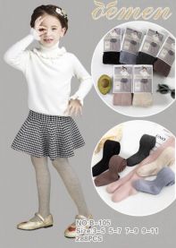 Rajstopy dziecięce (3-11/24szt)