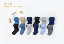 Rajstopy dziecięce (3-11/24szt)