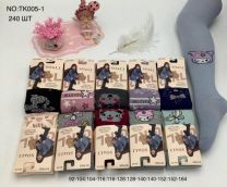 Rajstopy dziecięce (92-164/24szt)