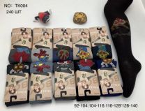 Rajstopy dziecięce (92-140/24szt)