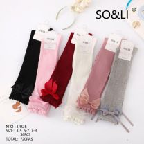 Rajstopy dziecięce (3-9/36szt)