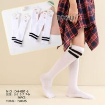 Rajstopy dziecięce (3-9/36szt)