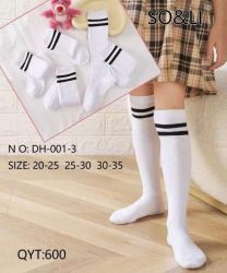 Rajstopy dziecięce (20-35/36szt)