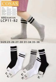 Rajstopy dziecięce (23-38/40szt)