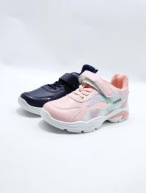 Buty sportowe na rzepy chłopięce i dziewczynka (31-36/18P)