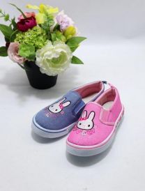 Trampki wsuwane dziewczynka (25-30/16P)