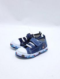 Trampki na rzepy chłopięce (20-25/16P)