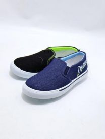 Trampki wsuwane chłopięce (31-36/16P)