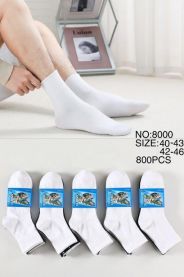 Skarpetki męskie (40-46/40P)