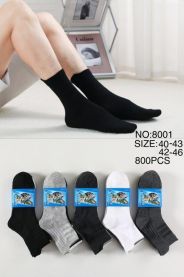 Skarpetki męskie (40-46/40P)