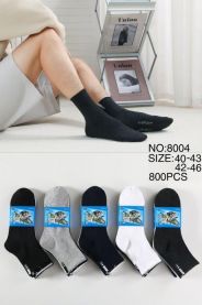 Skarpetki męskie (40-46/40P)