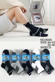 Skarpetki męskie (40-46/40P)